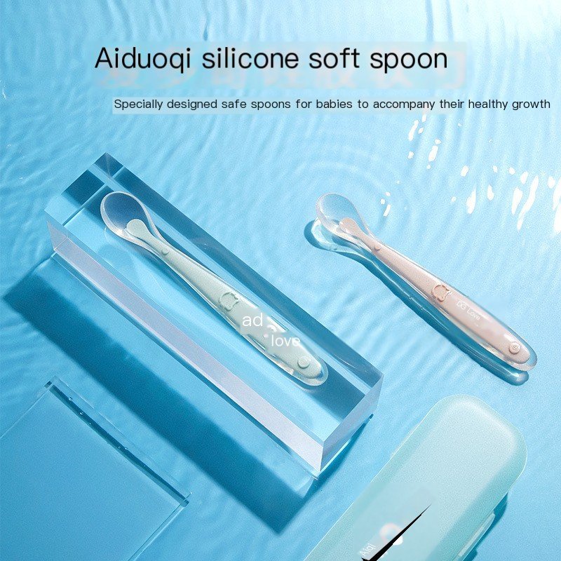 AIDUOQI baby tableware category