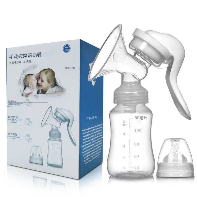 AIDUOQI breast pump category