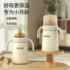 OEM 316L Stainless Steel Insulated Straw Baby Bottle