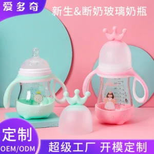 OEM 60mm Glass Baby Bottle 180ml