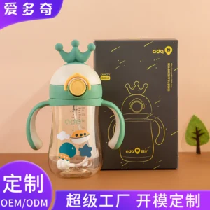 OEM PPSU Crown Baby Training Water Cup